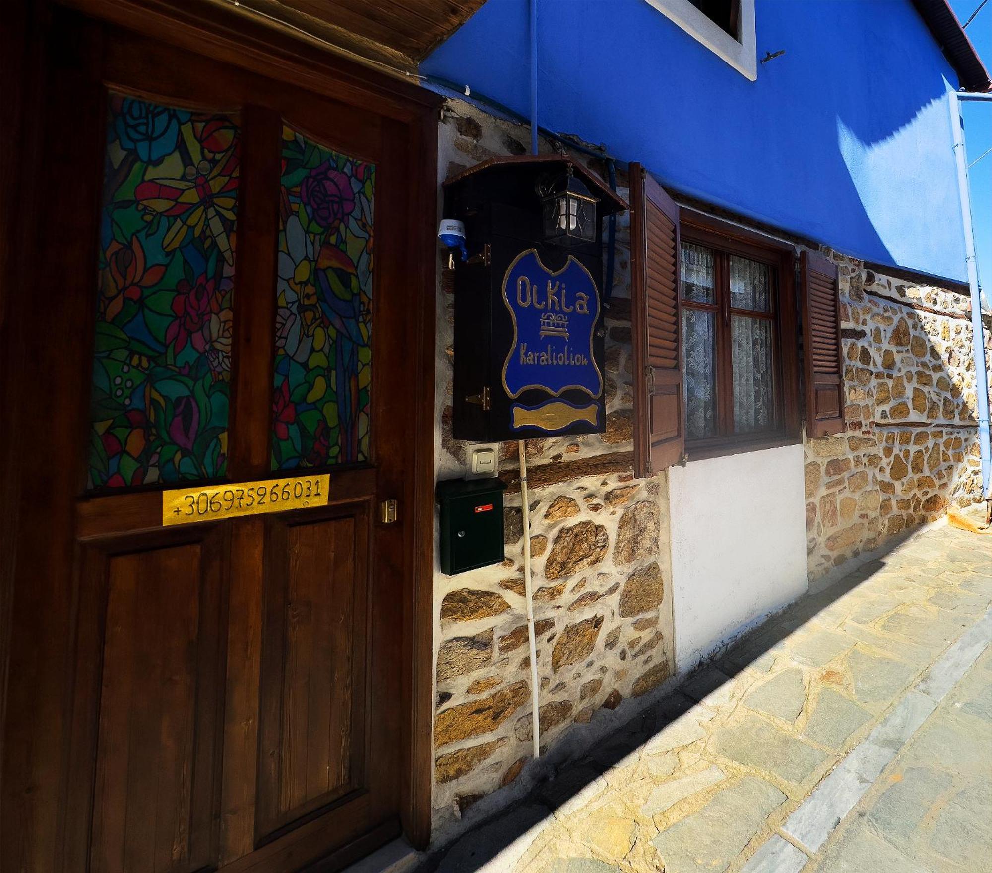 Renovated Old Manor House With Yard Villa Arnaía Dış mekan fotoğraf